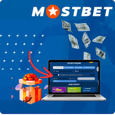 Mostbet Aviator Ajánlások Mostbet Aviator Ajánlások