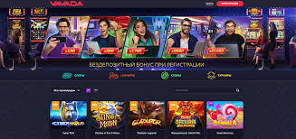 Сайт криптоказино Vavada: качество сайта и преимущества для игроков